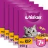 Whiskas 7+ Kattenbrokken - Kip - Doos 5 X 950 G