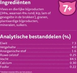 Whiskas 7+ Natvoer - Classic - Selectie In Saus - Maaltijdzakjes 48 X 85 G 11 Whiskas 7+ Natvoer - Classic - Selectie In Saus - Maaltijdzakjes 48 X 85 G -Kattenbenodigdheden Winkel 1200x1129 2