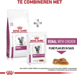 Royal Canin Renal - Kattenvoer - 4 Kg -Kattenbenodigdheden Winkel 1200x1161 8