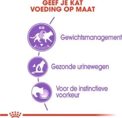 Royal Canin Sterilised In Jelly - Kattenvoer - 1020 G 17 Royal Canin Sterilised In Jelly - Kattenvoer - 1020 G -Kattenbenodigdheden Winkel 1200x1164 1