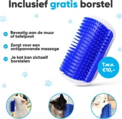 BFreshPets Kattenluik + Massageborstel - Met Tunnel - 4 Vergrendelingsstanden - Weersbestendig - Maat L - Zwart - 27 X 24 Cm 12 BFreshPets Kattenluik + Massageborstel - Met Tunnel - 4 Vergrendelingsstanden - Weersbestendig - Maat L - Zwart - 27 X 24 Cm -Kattenbenodigdheden Winkel 1200x1173 4