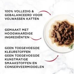 Gourmet Mon Petit Intense - Kattenvoer Natvoer - Vlees - 24 X 50 Gr 15 Gourmet Mon Petit Intense - Kattenvoer Natvoer - Vlees - 24 X 50 Gr -Kattenbenodigdheden Winkel 1200x1200 121