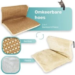 Kattenhangmat - Voor Aan Het Raam - Kattenmand - Raam - Hangmat Kat - Dieren - Kattenbed - Kattenmand - Slaapplek - Ligplaats -Kattenbenodigdheden Winkel 1200x1200 450