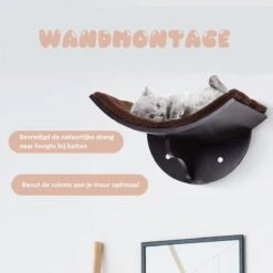 Merkloos Paws And Claws - Cat Shelf – Hangmat Kat – Kattenplank - Kattenbed - Wasbaar – Wandmontage – MDF - Bruin -Kattenbenodigdheden Winkel 1200x1200 611