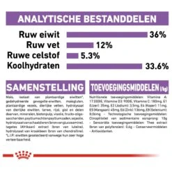 Royal Canin Sterilised 7+ - Kattenvoer - 10 Kg -Kattenbenodigdheden Winkel 1200x1200 78