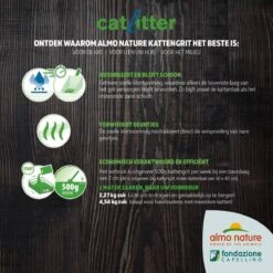 Almo Nature Zuinige Kattenbakvulling Klontvormend En Milieuvriendelijk - Inhoud 4,54 Kg -Kattenbenodigdheden Winkel 1200x1200 875