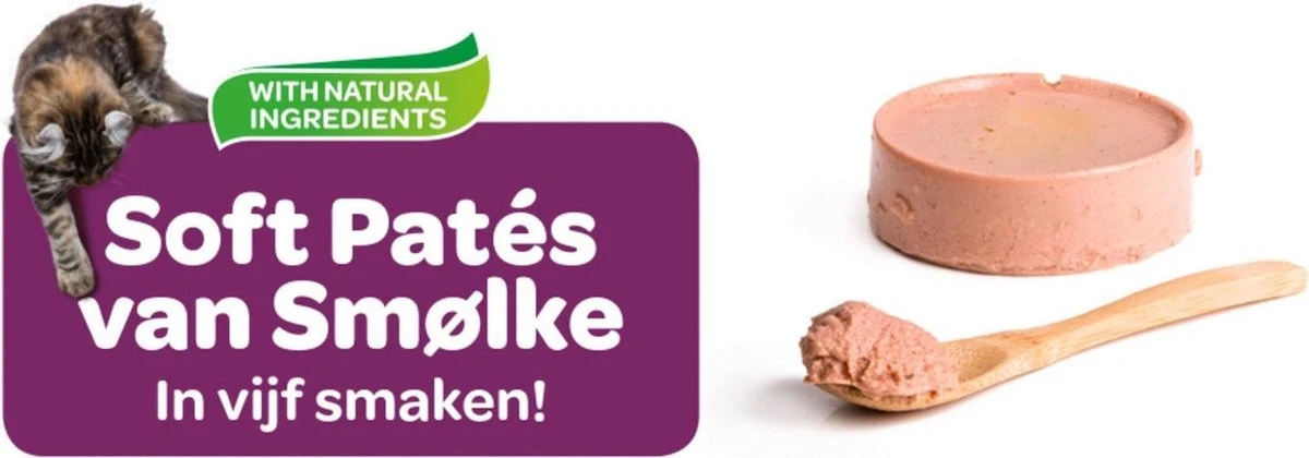 Smolke 16x80 G - - Mix 2 Smolke 16x80 G - - Mix - Afbeelding 2