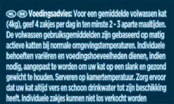 Gourmet Perle Sauce Delight - Kattenvoer Natvoer - Rund, Kip, Tonijn & Zalm - 48 X 85 Gr -Kattenbenodigdheden Winkel 1200x718