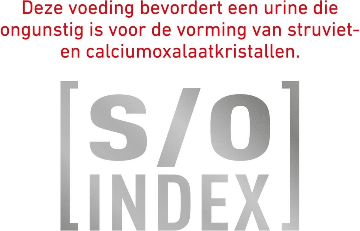 Royal Canin Hypoallergenic - Kattenvoer - 2,5 Kg 5 Royal Canin Hypoallergenic - Kattenvoer - 2,5 Kg - Afbeelding 5