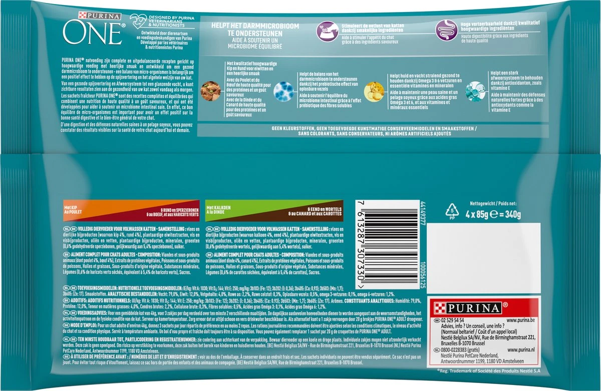 Purina ONE Difficult Appitite Kip - Kattenvoer - 48 X 85g 3 Purina ONE Difficult Appitite Kip - Kattenvoer - 48 X 85g - Afbeelding 3