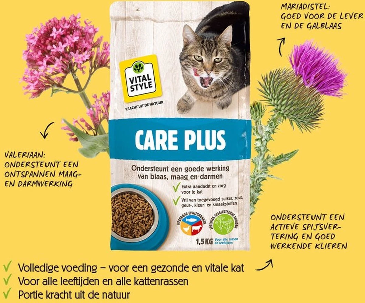 VITALstyle CARE Plus - Kattenbrokken - 10 Kg 2 VITALstyle CARE Plus - Kattenbrokken - 10 Kg - Afbeelding 2