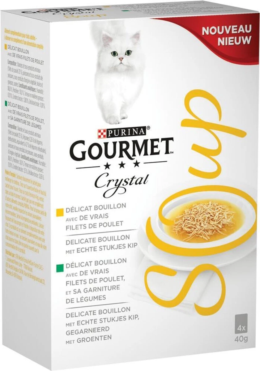 5x Gourmet Crystal Soup Kip 4 X 40 Gr 2 5x Gourmet Crystal Soup Kip 4 X 40 Gr - Afbeelding 2